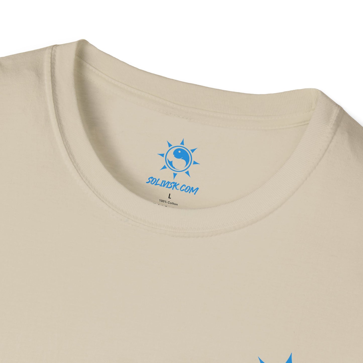 SoliVisk “Y’all Ain’t From Around Here, Are Ya? Mens and Womens Unisex T-Shirts