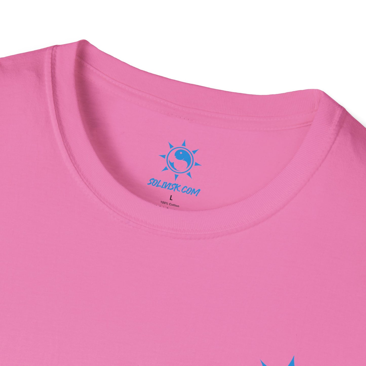 SoliVisk “Y’all Ain’t From Around Here, Are Ya? Mens and Womens Unisex T-Shirts